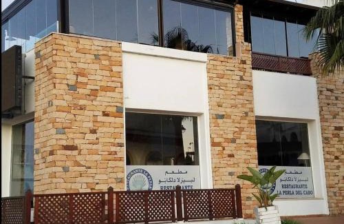 Oulad Khallouf Appartement | Beautiful sea view apartment
