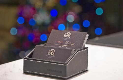 Zhongshan Hôtel | Beauty Hotels Taipei - HOTEL BSTAY Self Check In