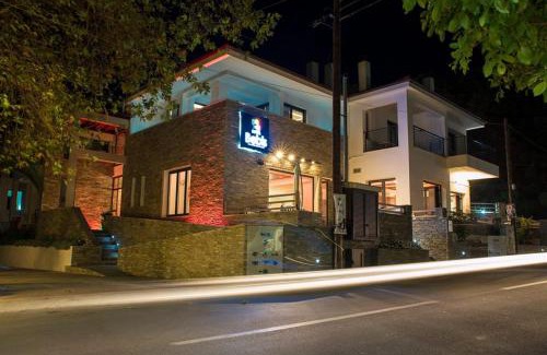 Agia Hôtel | Bebis Hotel
