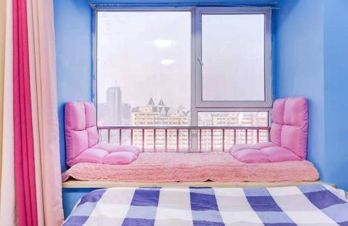 Chaoyang Appartement | Beijing Oriental Tulip Building