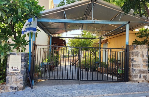 Migdal Appartement | ëŤhņi Gālilée Unique Guest Suite près de la mer de Galilée