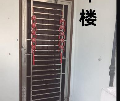 Bentong Appartement | Bentong homestay