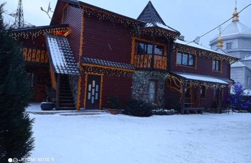 Mykulychyn Maison | Berloga