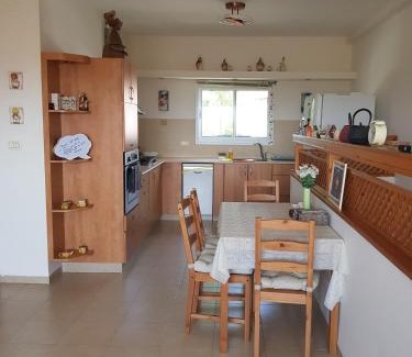 Afula Appartement | Bertha's Coffee