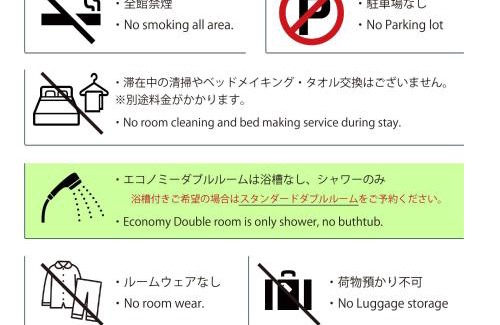 Naha City Centre Appartement | Best ever hotel