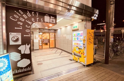 Nishishinsaibashi Appartement | entire BfloorNamba sta2min12paxwifiprivate / Osaka Ōsaka