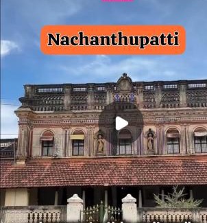 Karaikudi Lit Et Petit-Déjeuner | Bharathi Bhavanam