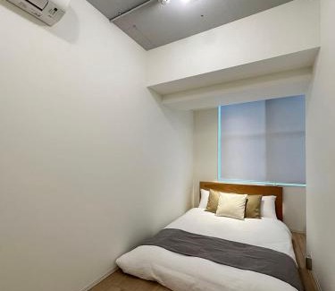 Hiroshima City Centre Appartement | bHOTEL Art Bldg - Modern 2BR City Center for 8ppl