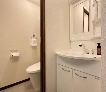 Hiroshima City Centre Appartement | bHOTEL Nagomi - Cozy 1BR Apartment with Balcony for 3Ppl