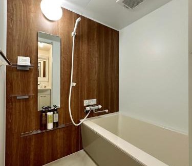Hiroshima City Centre Appartement | bHOTEL Nagomi - Cozy 1BR Apartment with Balcony for 3Ppl