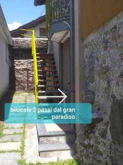 Locana Maison | Bilocale a due passi dal Gran Paradiso