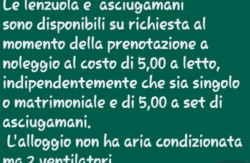 Alessandria Appartement | Bilocale Serena
