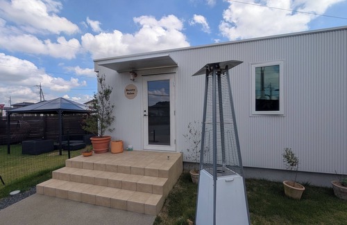 Shimotsuma Maison | BITOKENKOUNOMACHI COSMIC TOWN