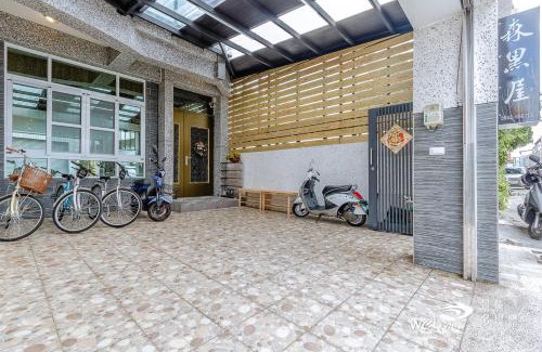 Taitung City Centre Maison | Black Forest house寵物友善v自助入住