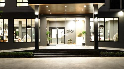Chanthaburi Hôtel | bliQ Hotel Chanthaburi