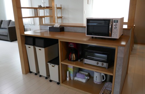 Furano Maison | Bliss & Bless Furano