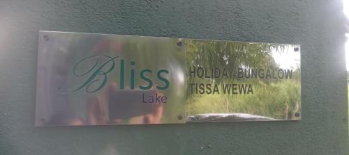 Anuradhapura Maison | Bliss Lake, Holiday Bungalow, Thissawewa