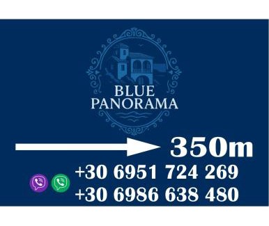 Alexandroupoli Appartement | Blue Panorama Diamond with Amazing Sea View Balcony