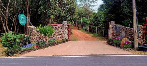 Kaset Sombun Maison | Blue Sky Hills Home Stay