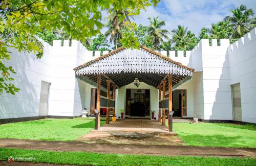 Dankotuwa Hôtel | Bolagala Nature Resort