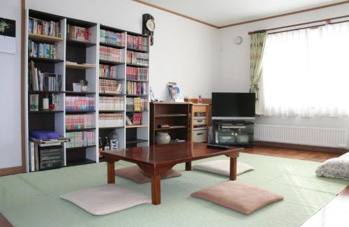 Utoro Maison | Bon's Home