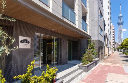 Azumabashi Appartement | BON Tokyo Asakusa
