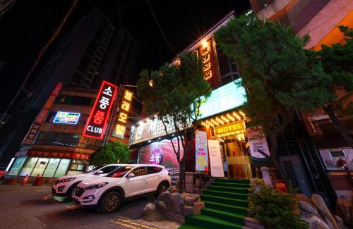 Ganseok-dong Hôtel | Bongrae Motel