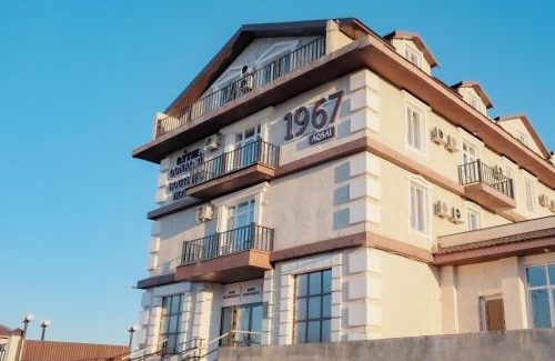 Aksay Hôtel | BOUTIQUE HOTEL 1967 AQSAI