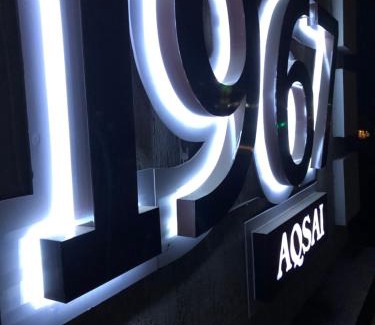 Aksay Hôtel | BOUTIQUE HOTEL 1967 AQSAI