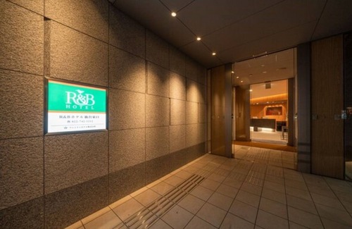 Sendai Hôtel | Breakfast included Single 2 person plan smoking / Sendai Miyagi