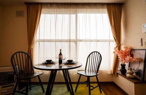 Nagawa Appartement | BREEZE furano 202