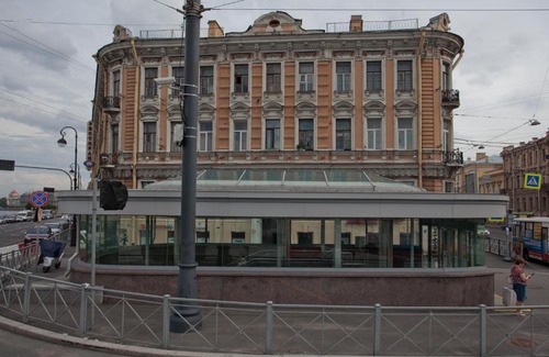 Vasilievsky District Hôtel | Bridge Inn