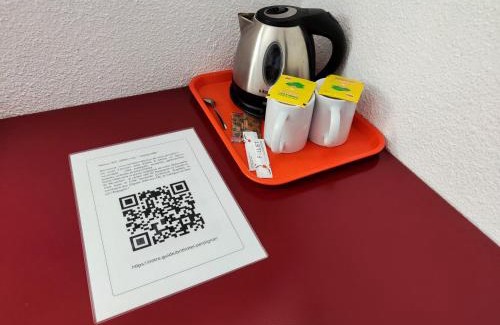 Perpignan Hôtel | Brit Hotel Porte d'Espagne