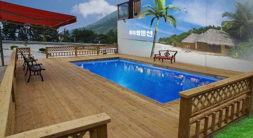 Buan Maison | Buan Byeonsanbando K-Pop Pension
