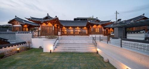 Gahoe-dong Hôtel | Bukchon Binkwan by Rakkojae