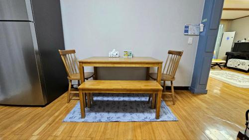 Myeongdong Maison | Byulchae Guest House - Foreigner Only