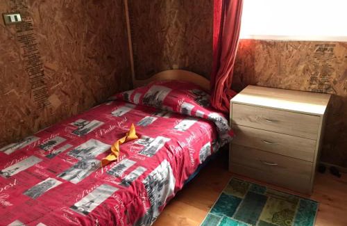 Hualaihue Appartement | Cabaña Punta Nao 1 - Carretera Austral