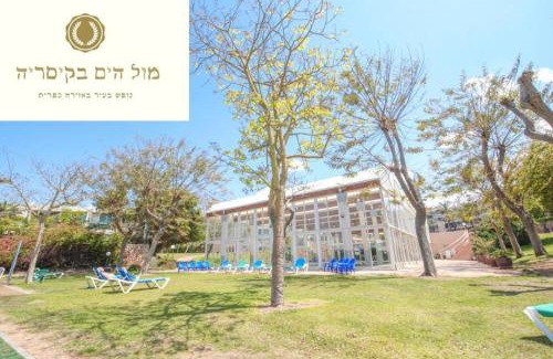 Caesarea Appartement | Caesarea :In the front of the sea