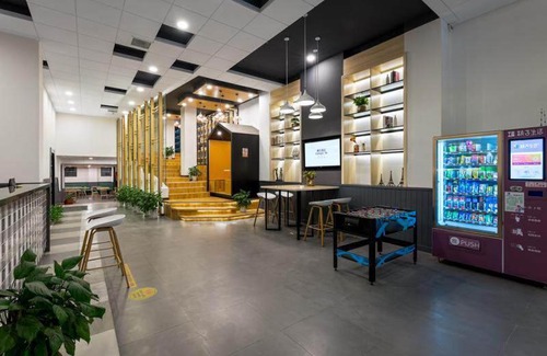 Wuchang Hôtel | Campanile Wuhan Yellow Crane Tower Fuxing Road