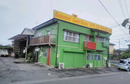 Konosu Maison | Capacity 6 people - number 6 / Konosu Saitama
