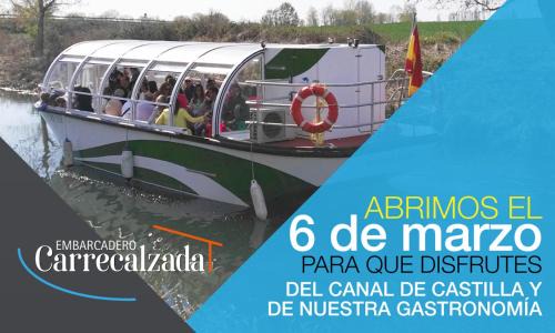 Melgar de Fernamental Hôtel | Carrecalzada