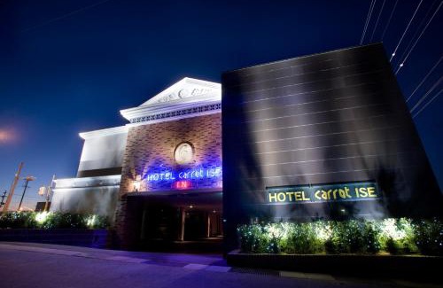 Ise Hôtel | Carrot ISE (Adult Only)
