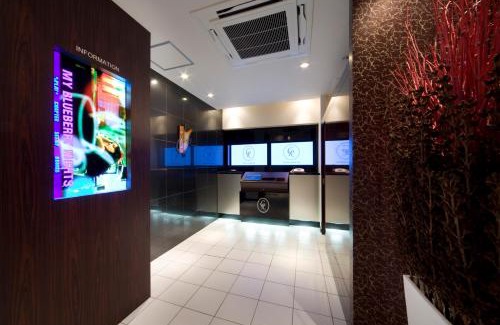 Ise Hôtel | Carrot ISE (Adult Only)