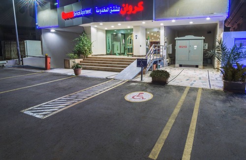 Al Faisaliyah Appartement | Carwan Altahliya