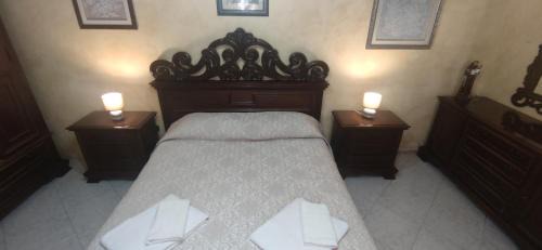 Aradeo Maison | Casa Antonietta