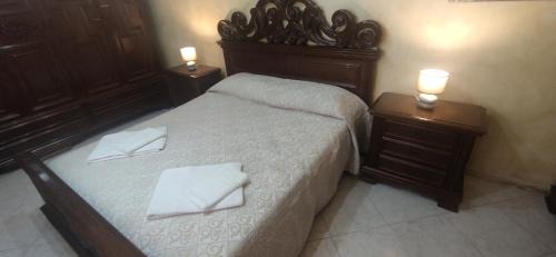 Aradeo Maison | Casa Antonietta