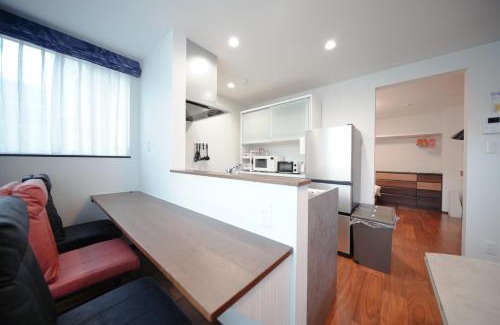 Kita Ward Appartement | Casa Antonio A モダン空間 駅近&空港バス 駐車場付