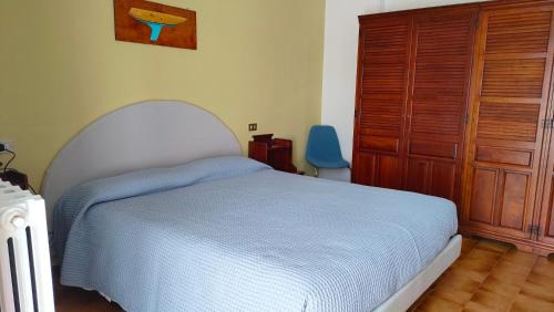 Feriolo Maison | Casa Bella Vista