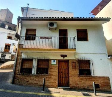 Cazorla Maison | Casa Chica