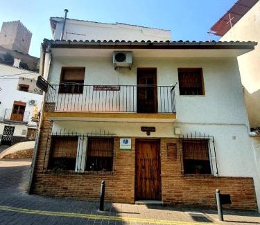 Cazorla Maison | Casa Chica